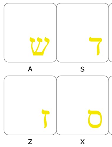 【中古】【未使用・未開封品】HEBREW KEYBOARD STICKERS TRANSPARENT BACKGROUND YELLOW LETTERS FOR PC COMPUTER LAPTOP KEYBOARDS by Online-Welcome