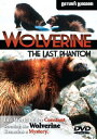 【中古】【未使用・未開封品】Wolverine - The Last Phantom