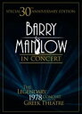 【中古】【未使用・未開封品】Barry Manilow: Live At The Greek Theatre