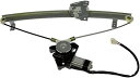 š̤ۡѡ̤ʡDorman 741-979 Front Passenger Side Power Window Regulator and Motor Assembly for Select Mitsubishi Models