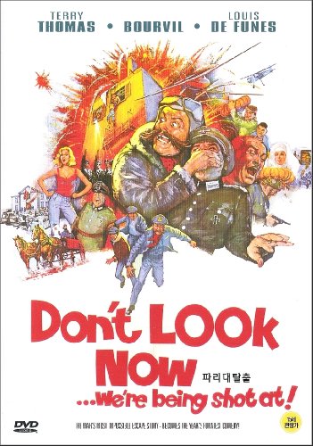 【中古】【未使用・未開封品】Don't Look Now: We're Being Shot At (La Grande Vadrouille) Outer Sli..