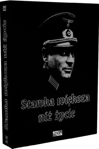 【中古】【未使用・未開封品】Stawka Wieksza Niz Zycie (More Than Life at Stake)