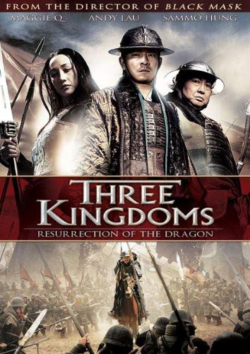 【中古】【未使用・未開封品】THREE KINGDOMS / (WS DUB SUB AC3 DOL)(北米版)(リージョンコード1)[DVD][Import]
