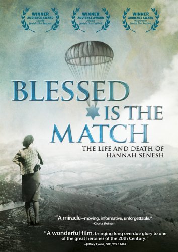 【中古】【未使用 未開封品】Blessed Is the Match: Life Death of Hannah Senes DVD Import