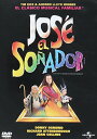 【中古】【未使用・未開封品】Jose el So?ador (Joseph and the amazing technicolor coat) NTSC* Re...