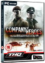 yÁzygpEJizcompany of heroes opposing fronts (PC) (A)