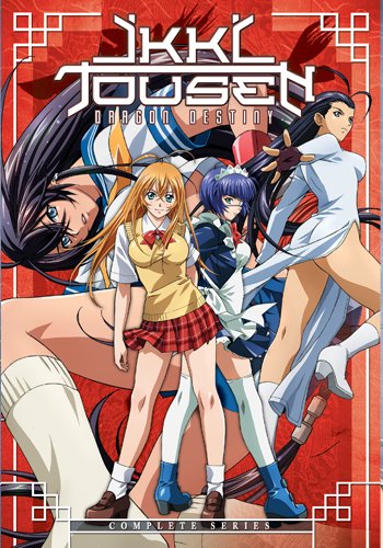 Ikkitousen Ikki Tousen: Dragon Destiny Comple...