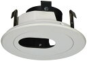 【中古】【未使用・未開封品】Elco Lighting EL1420W 4 Low Voltage Adjustable Slot Aperture by Elco Lighting(2)