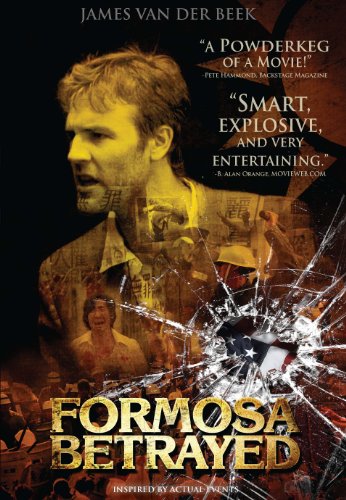 【中古】【未使用・未開封品】Formosa Betrayed
