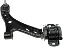 yÁzygpEJizDorman 520-390 OE Solutions Lower Right Front Control Arm