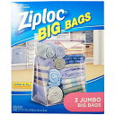 【中古】【未使用・未開封品】Ziploc 65645ストレージバッグ、2?' x 2.7?'、XX Large ( Pack of 8?)