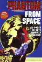 【中古】【未使用・未開封品】Phantom From Space