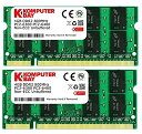 【中古】【未使用 未開封品】Komputerbay 2枚組 DDR2 800MHz PC2-6400 4GBX2 DUAL 200pin SO-DIMM ノート パソコン用 増設メモリ 8GB デュアル