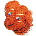【中古】【未使用・未開封品】Cannon Sports サッカーゴールネット 交換用 - 耐候性 & 高耐久 (24x8 オレンジ 2パック)