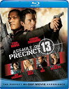 【中古】【未使用 未開封品】Assault on Precinct 13 Blu-ray