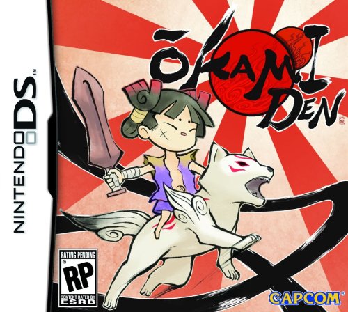 Okamiden (輸入版)