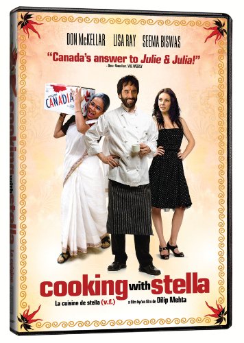 【中古】【未使用・未開封品】Cooking With Stella