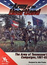 【中古】【未使用・未開封品】Clash of Arms Games The Army of the Heartland(3)