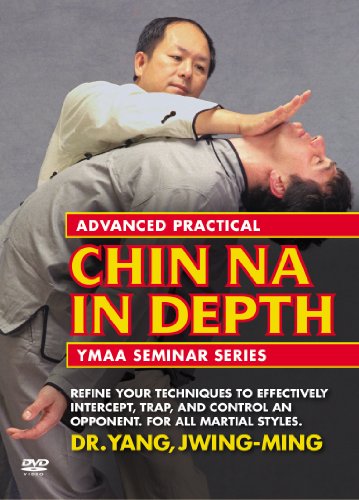 【中古】【未使用・未開封品】Advanced Practical Chin Na in Depth [DVD]