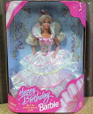 【中古】【未使用・未開封品】Happy Birthday Barbie doll - She's The Prettiest Present! (1995)