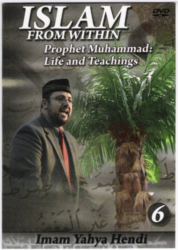 【中古】【未使用・未開封品】Prophet Muhammad Life & Teachings [DVD]