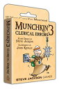 Steve Jackson Games 1416 Munchkin 3- Clerical Errors