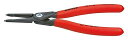 【中古】【未使用・未開封品】Knipex 4811J0 Internal Straight Precision Retaining Ring Pliers 5....