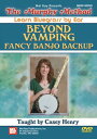 【中古】【未使用・未開封品】Beyond Vamping: Fancy Banjo Backup