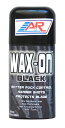 【中古】【未使用・未開封品】A & R Sports Wax-On Hockey Stick Wax