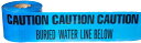 【中古】【未使用・未開封品】Brady 91298 1000' Length, 6 Width, B-720 Heavy-Duty Polyethylene B...