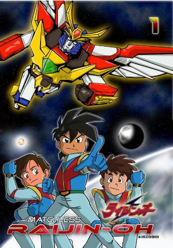Matchless Raijin-Oh Volume 1