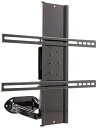 【中古】【未使用・未開封品】26-46 UNI ARTIC WALL ARM