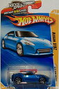 【中古】【未使用・未開封品】2010 HOT WHEELS 037/240 NEW MODELS 37/44 KEYS TO SPEED CARD BLUE N...