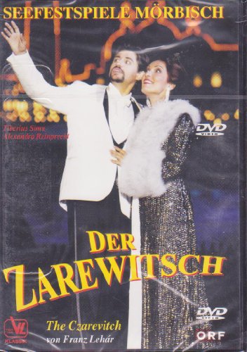 【中古】【未使用・未開封品】Der Zarewitsch [DVD]