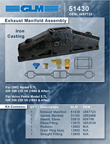 š̤ۡѡ̤ʡOMC Cobra &ܥܡڥv8?Exhaust Manifold | GLM: 51430?; O...