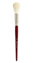 yÁzygpEJizSilver Brush 5518S-16 Silver Mop Short Handle Blender Brush, White Round, Size 16 by Silver Brush Limited