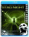 【中古】【未使用・未開封品】STAG NIGHT
