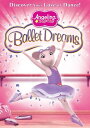 【中古】【未使用 未開封品】BALLET DREAMS