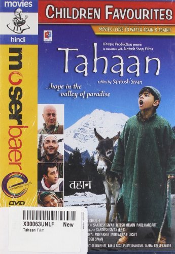 š̤ۡѡ̤ʡTahaan Award Winning Hindi Movie with Engligh Subtitles - 2 DVD Collector's Edition Includes Bonus 