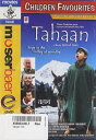 【中古】【未使用 未開封品】Tahaan Award Winning Hindi Movie with Engligh Subtitles - 2 DVD Collector 039 s Edition Includes Bonus Making of Tahaan