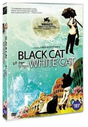 yÁzygpEJizBlack Cat , White Cat [Import ,All Regions, English Subtitles]