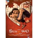 【中古】【未使用 未開封品】Break Ke Baad (2010) (Imran Khan / Deepika Padukone / Indian Cinema / Bollywood Movie / Hindi Film)