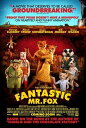 【中古】【未使用・未開封品】ファンタスティックミスターフォックス映画ポスター 11x17インチ マスタープリント