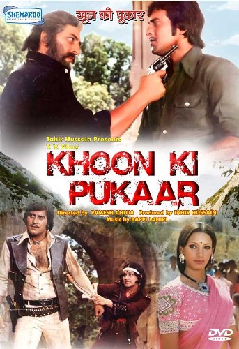 【中古】【未使用・未開封品】Khoon Ki Pukar DVD