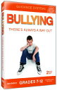 【中古】【未使用 未開封品】Bullying: There 039 s Always a Way Out DVD Import