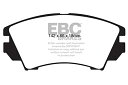 【中古】【未使用・未開封品】EBC ブレーキ DP42014R イエロースタッフストリートとトラックブレーキパッド