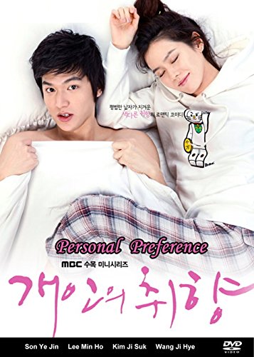 【中古】【未使用・未開封品】Personal Taste