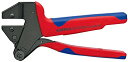 【中古】【未使用・未開封品】クニペックス KNIPEX 9743-200A クリンピングシステムプライヤー 本体のみ