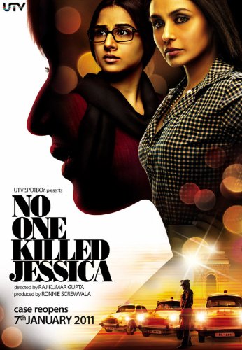 【中古】【未使用・未開封品】No One Killed Jessica