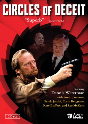 【中古】【未使用・未開封品】CIRCLES OF DECEIT